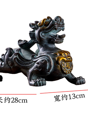 速发全铜貔中摆件一对貅式家居装客品饰厅办公室酒店会所桌面