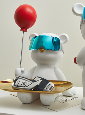 速发门意熊进创玄件客厅桌面收纳托盘摆关家居装饰品乔迁礼物