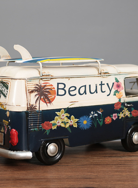 速发美式创意摆浪滑板巴士汽车老爷车模型 纸巾盒抽纸盒 复古铁艺