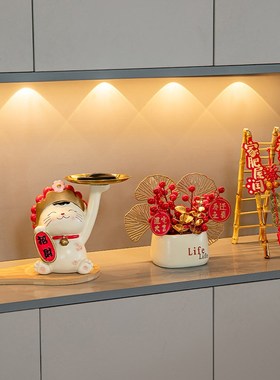 速发招财猫鞋入收纳乔关摆件柜户欢迎回家门口装饰品家居玄迁礼物