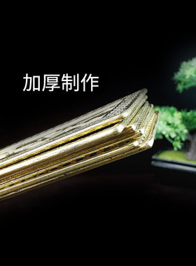 速发铜牌缺星高照牌件太公在此天官赐福立挂门对门吉角补角牌室内