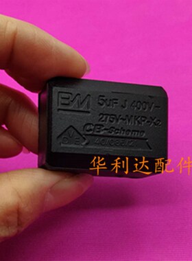 好货电磁炉维修配件通用套装FGA25N120功率管+保险+扁桥堆+传感器