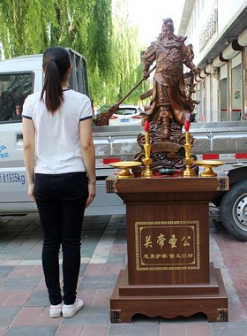 特大号武财神关公落地摆件公司工厂开业乔迁礼品关二爷办公室摆设