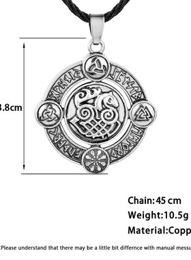 Kinitial Fashion Viking Rune Pendant Necklace Retro Round Tr