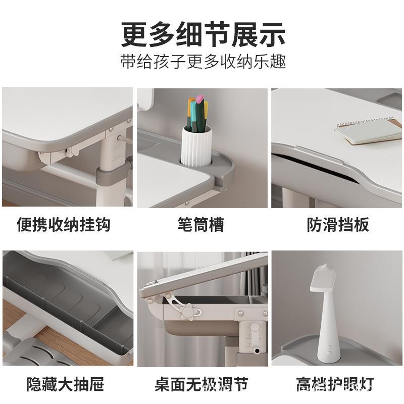 Children's study table, elementary school students' simple writing homework desk, household children's desk and chair, liftable table set