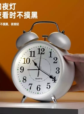 学生闹钟2026新款金属打铃超大声