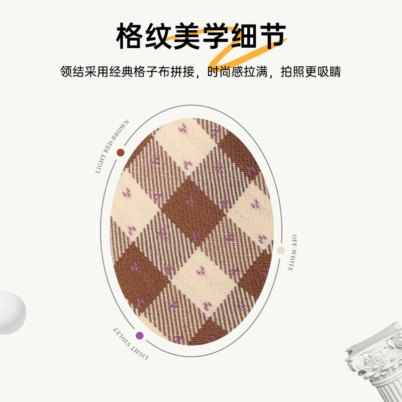 商品缩略图 4
