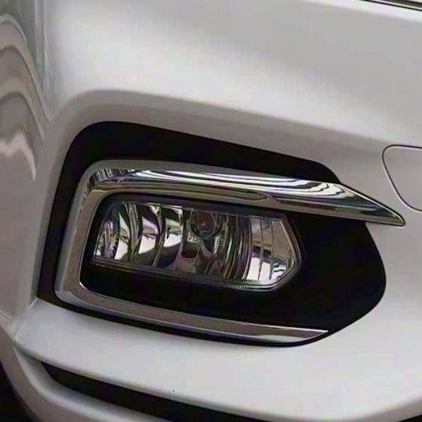 荣威ei5大灯下亮条15中网下格栅饰条防雾灯框雾灯亮条前雾灯电镀,淘宝优惠券,粉丝福利购,淘宝优惠卷