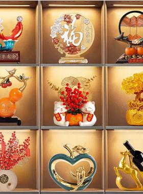 创意玄关酒柜电视柜乔迁新居的布置摆件家居房间装饰品好物高级感