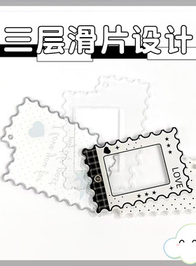 Bluebean钥匙扣韩系花边相框