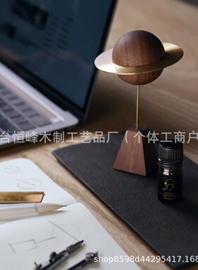 扩香木星球扩香器香薰精油家用卧室内拓香器汽车载随身扩香石摆件