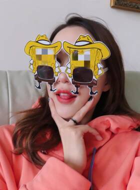 卡通搞怪眼镜派对用品动漫装饰可爱拍照道具海绵饱饱生日眼镜