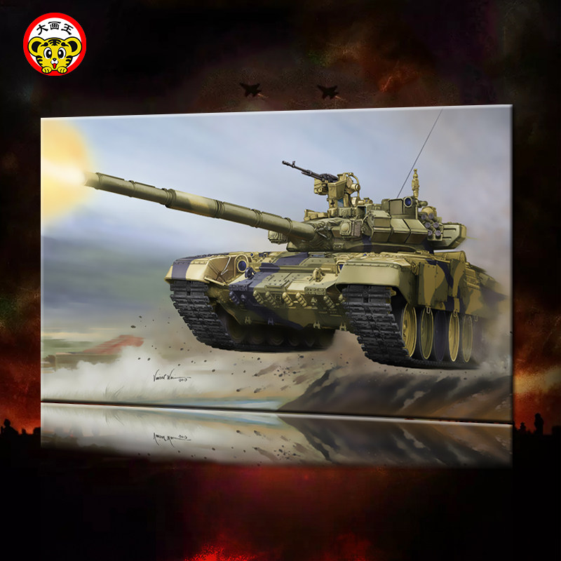 军事军迷飞机坦克战斗机航v母装饰画填涂色礼物军舰数字油画diy,淘宝优惠券,粉丝福利购,淘宝优惠卷