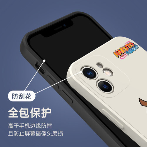 火影忍者手游摸头手机壳苹果13华为mate40pro游戏iPhone12promax小米11oppo卡通vivo火影p40动漫30联名周边壳 - 图2