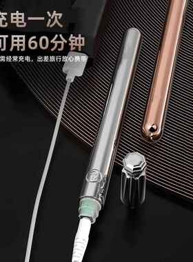 眼部按摩仪器小型女士充电动振动笔脸面霜袋震动按摩棒迷你美眼仪