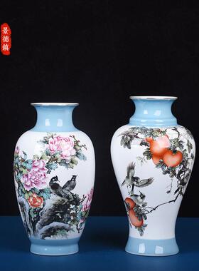 新中式颜色釉粉彩花鸟陶瓷花装饰品摆件客厅桌面插花花器
