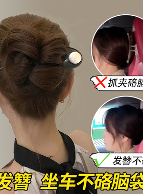 黑檀木古风珍珠U型发簪木簪子
