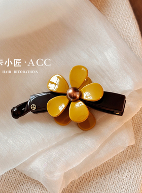 韩系芥末黄花朵香蕉夹高马尾竖夹