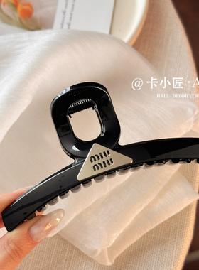 发夹女高端三角金标黑色抓夹发卡