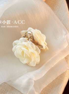法式温柔森系风山茶花朵抓夹发饰