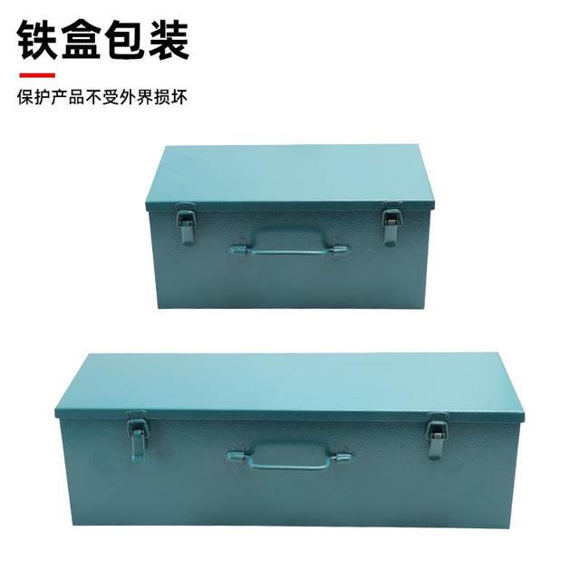 Manual hydraulic flange separator integrated expander fire breaking and dismantling external support tool lightweight disassembly opening pliers