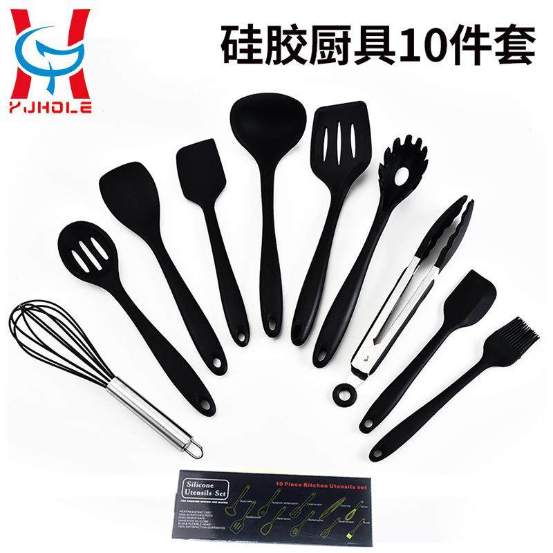 硅胶厨具10件不粘套锅烹饪一铲勺套装耐高温硅胶HL-090厨具体包全,淘宝优惠券,粉丝福利购,淘宝优惠卷