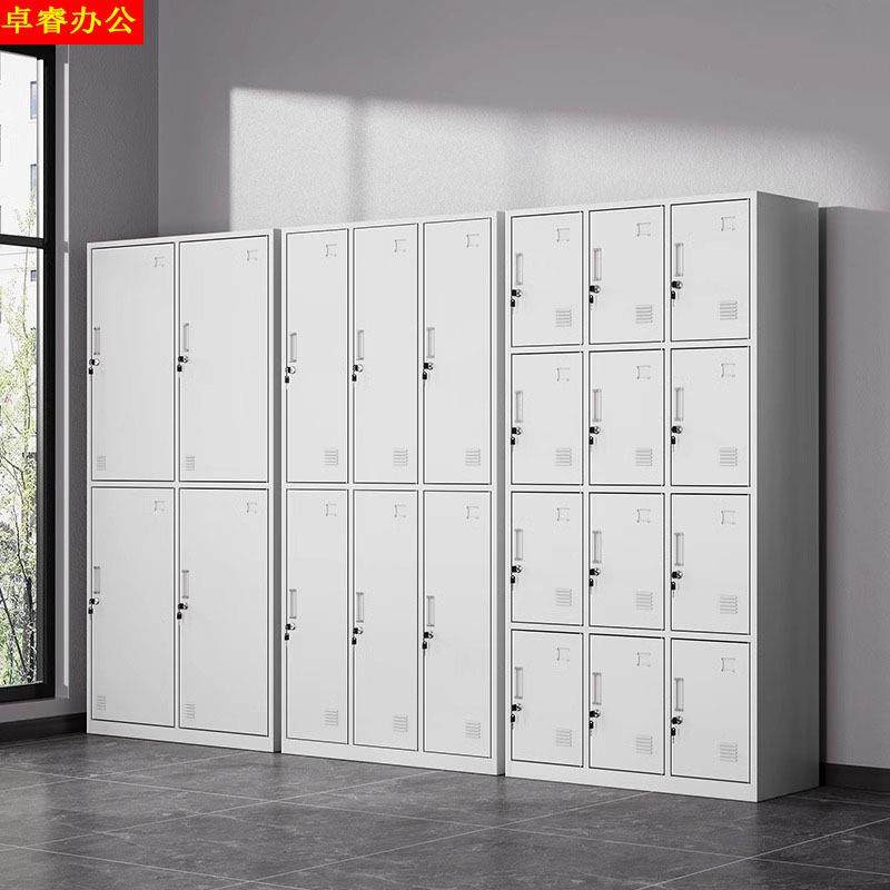 钢制更衣柜员工储物带锁收纳柜柜更衣柜厂宿舍换衣铁柜皮多门碗柜,淘宝优惠券,粉丝福利购,淘宝优惠卷