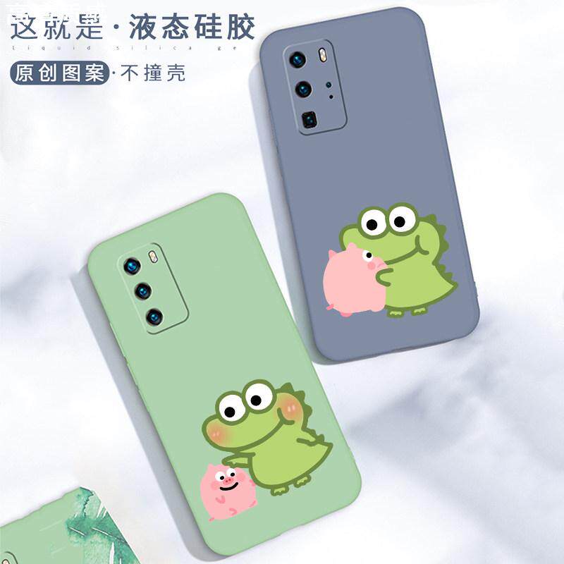 抹茶旦旦手机壳情侣液态硅胶适用于任意机型苹果vivo小米OPPO华为三星魅族猪培根暖熊熊表情包秀恩爱防摔新款