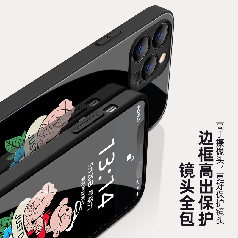 适用苹果15手机壳液态玻璃iphone15promax大力水手新款14超薄12pm全包防摔13超火14pro高级感por情侣款保护套 - 图1