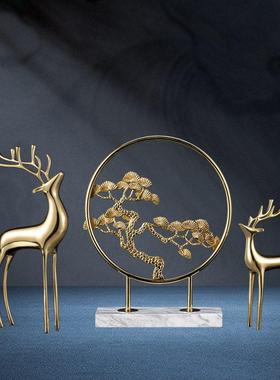 招财铜鹿摆件高档家居轻奢办公室桌面客厅电视柜装饰摆饰乔迁礼物