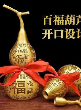 铜葫芦摆件纯黄铜五帝钱挂件开口空心葫芦客厅招财工艺品摆件朱砂