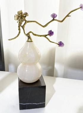 黄铜紫水晶葫芦摆件福禄双全客厅玄关电视柜样板房高级感装饰摆件