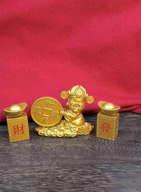 【招财】可旋转发财元宝金色摆件转大发聚宝盆小金豆礼品财神摆件