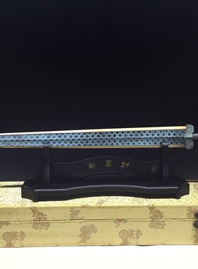 纯铜原物龙泉市仿古青铜剑春秋战国越王勾践剑收藏装饰宝剑未开刃