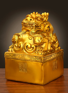 纯铜九龙玉玺印章摆件貔t貅印山虎印铜印玺礼品家居办公室装饰品