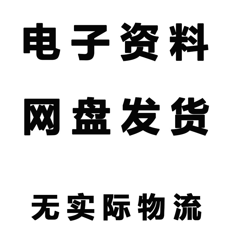 即梦ai无限会员积分永久免费手机电脑版无限文字生成图片视频教程,淘宝优惠券,粉丝福利购,淘宝优惠卷