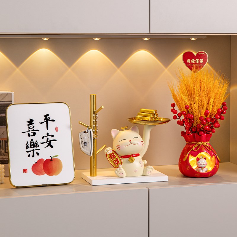 速发乔迁家居招财猫收纳玄关放件入户鞋柜摆摆家居装饰品搬新礼品 - 图2