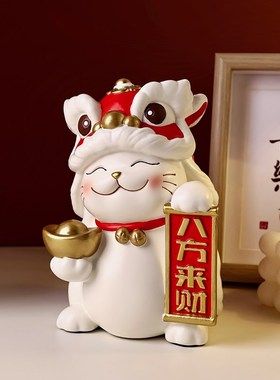 速发醒狮摆件招财舞狮客厅玄关电视柜家居礼饰乔新迁居开业