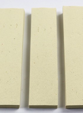 速发包纸正白玉扣邮溪纸溪钱烧方黄纸还愿引路钱三眼钱拜神祈福纸