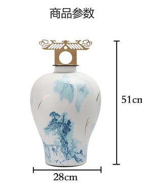 速发新中式彩绘山水金属储物罐陶边茶展玄关室厅书房水吧瓷柜软装