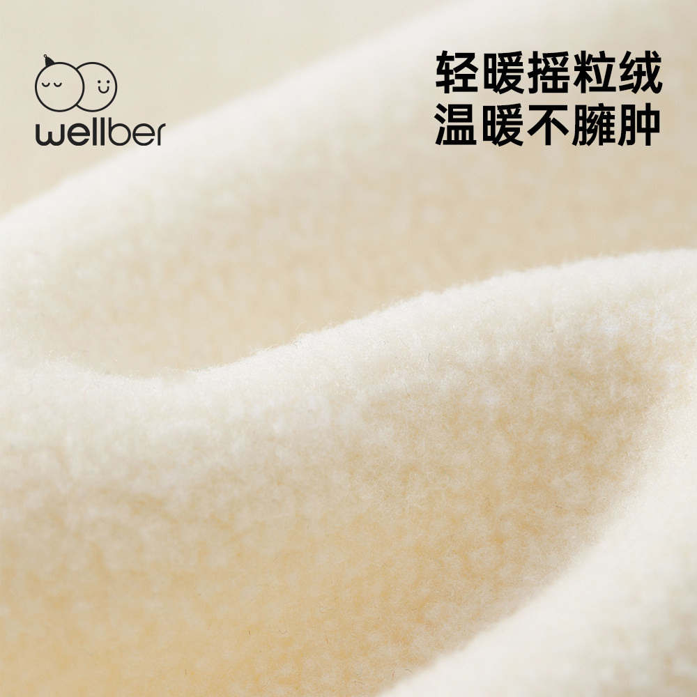 威尔贝鲁婴儿衣服宝宝春秋连体衣儿童哈衣爬服新生包屁衣满月百天