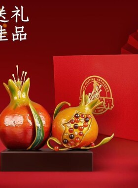 速发多子多福铜轻榴入门玄居摆件高档石奢客厅工艺品家关饰品新婚