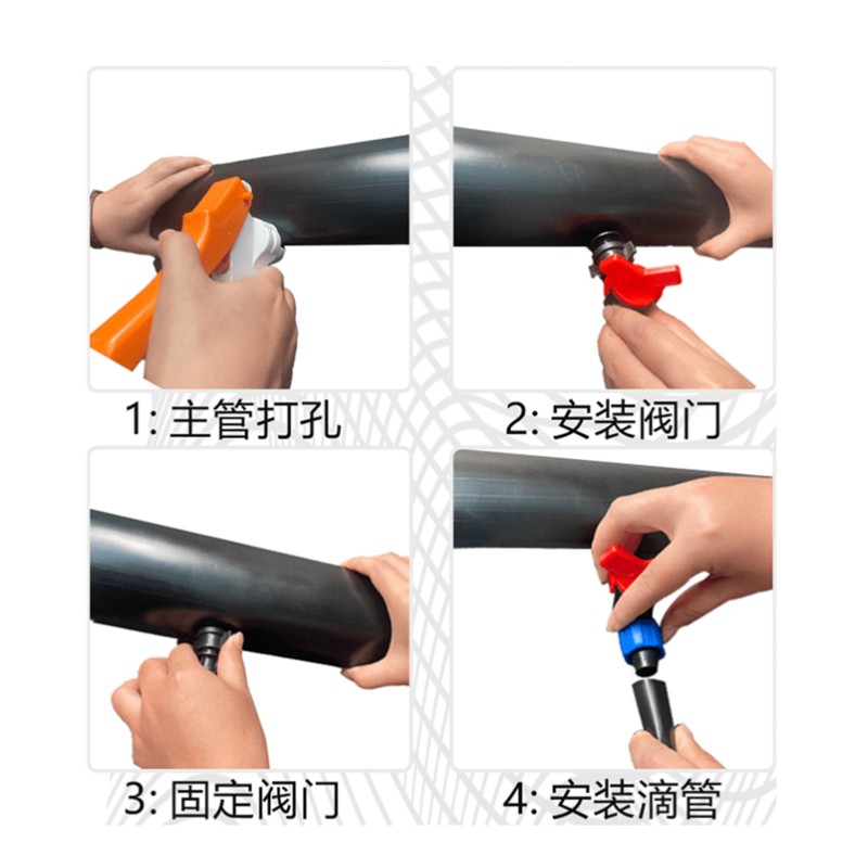 速发农用园带加厚软带滴灌带黑色输水带主管软管绿化水林水地浇带 - 图1