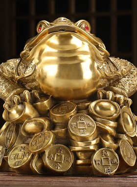 速发精铜金蟾招财摆件铜三桌金蟾蜍吸财中式送厅酒柜办公脚开业客