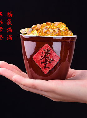 速发乔迁之宝米缸陶瓷福字缸摆件五罐丰登杂粮调味佐料谷小百福聚