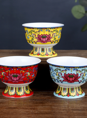 速发彩陶佛供水杯供瓷杯家用佛前供奉碗净水杯莲花供杯七供碗