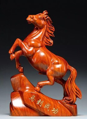 速发红花实木雕马摆件马到成功梨木质红马办公桌面招财黑檀工艺品