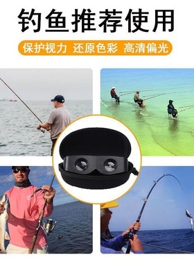 速发可底找鱼专用钓鱼水见水下三钓鱼专用米晰清