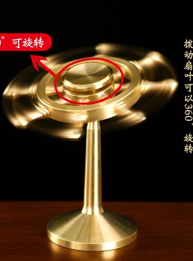速发一帆风顺黄铜船舵手旋转解压船舵手文意塔摆向盘创昌铜领航舵