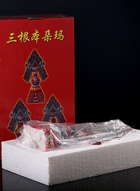 速发藏传密宗彩件三根本朵玛上师本尊空摆金刚萨埵树脂行绘包邮